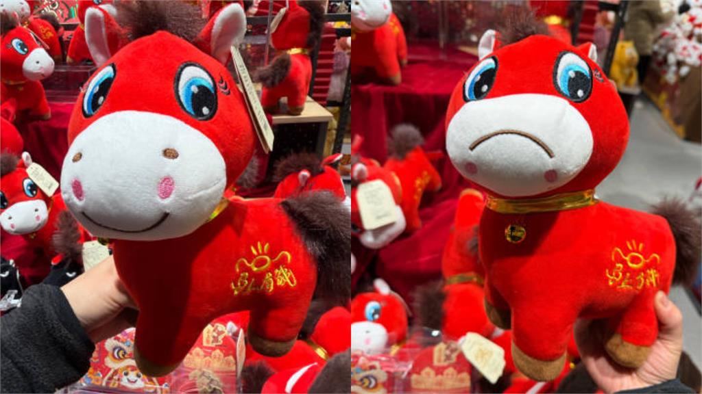 中國工廠出包「微笑馬變不爽」氣噗噗暴紅！民眾瘋搶…外媒評：凸顯經濟低迷