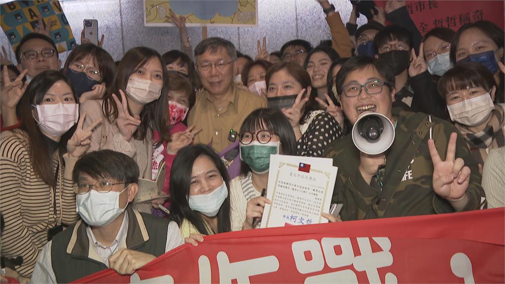 柯文哲打包市長室! 將騎王世堅送的單車回台大醫院
