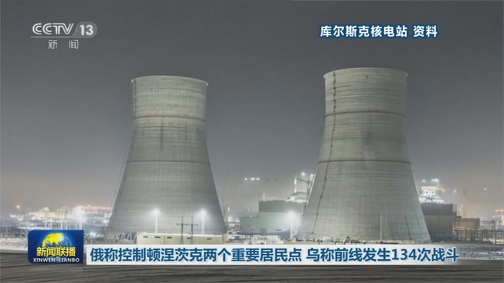 烏克蘭獨立紀念日　澤倫斯基：我們的未來由我們決定