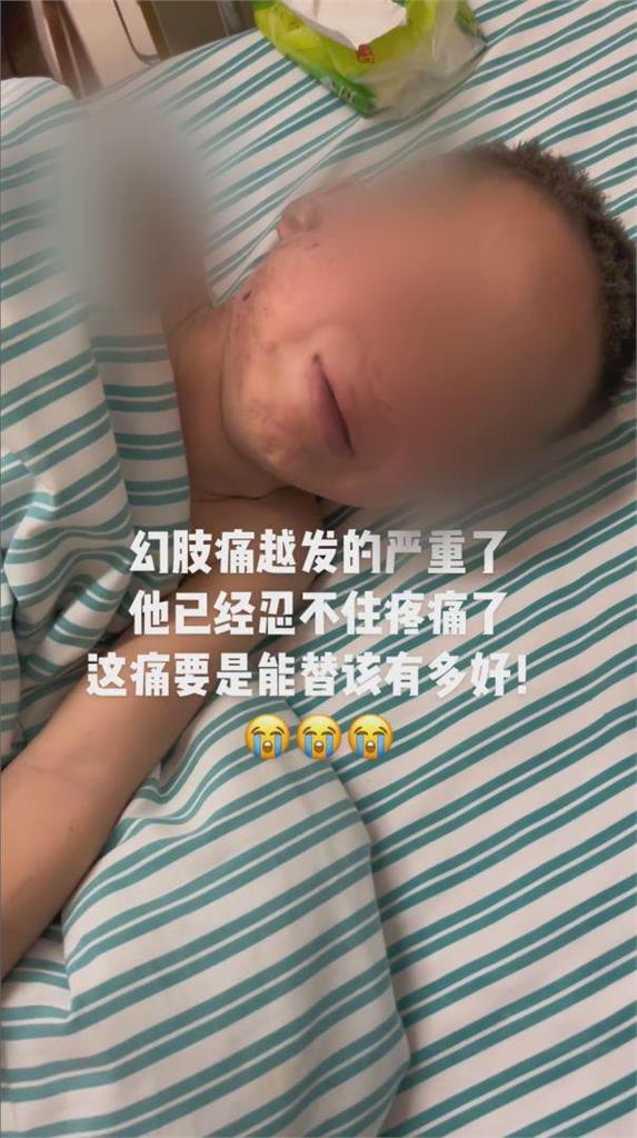 鄰居亂丟鞭炮！掉6歲童右肩引爆慘截肢　媽po事故前畫面：眼淚止不住