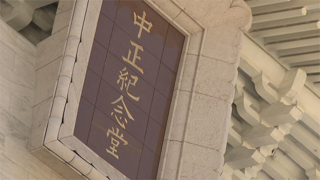 關鍵今日／護照加「TAIWAN」由來！陳水扁力推「正名運動」台灣不再是敏感詞