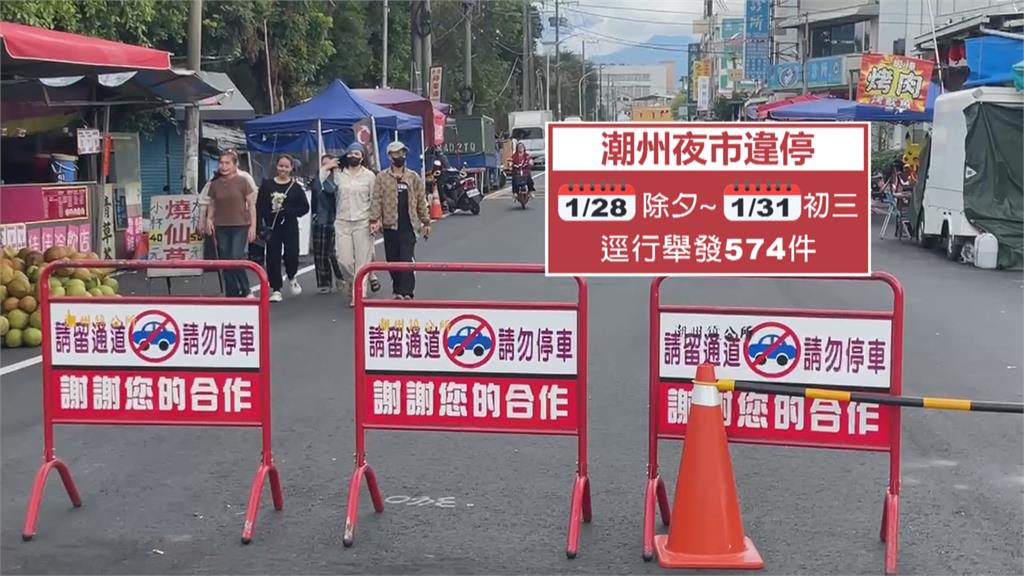這個吉伊卡哇怪怪的 冰淇淋贈品原來是盜版