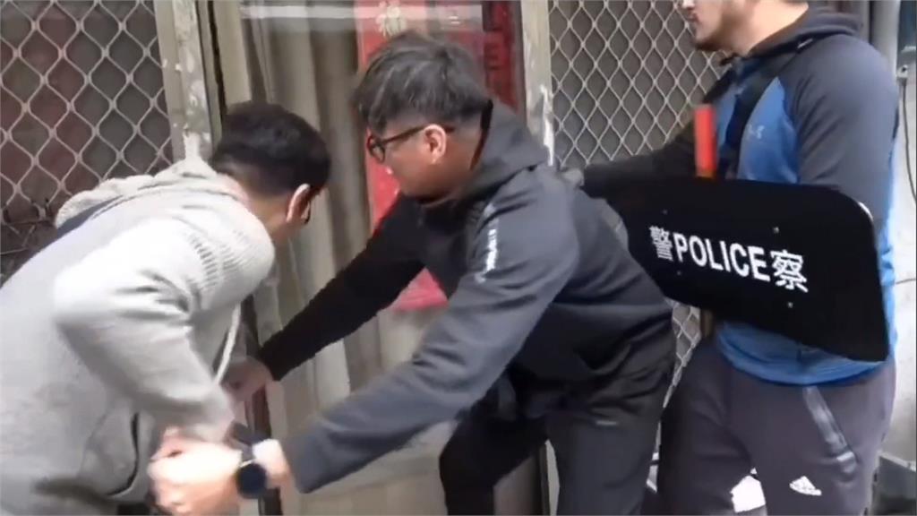 花蓮毒品分裝場遭破獲逮4人 其中3人是通緝犯