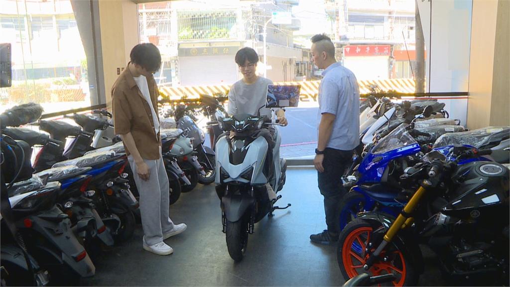 貨物稅減免加上汰舊最高省6千　機車行：詢問度多3成