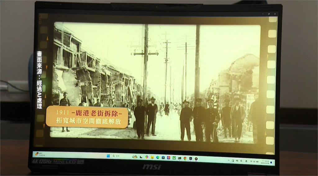 「英熙娃娃」潛入高雄港還抓大魷魚?自學生成式AI一年接案上百件