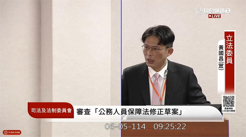 快新聞/黃國昌質詢ING!劉建忻突然暈倒 吳宗憲裁示暫時休息