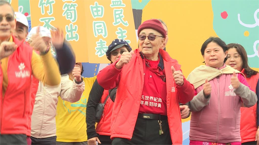 綜合(影)/健康迎接2026!「元旦健走」連續23年舉辦上千位民眾齊聚圓山花博