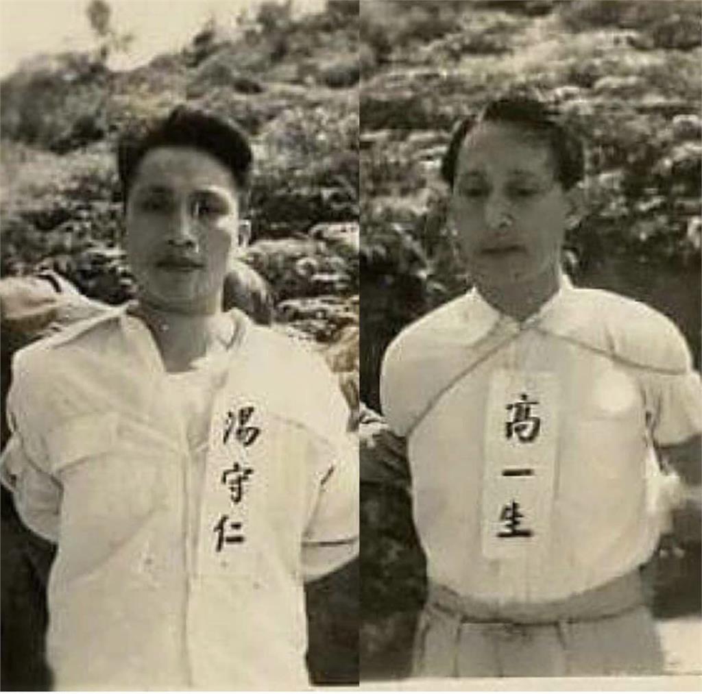 〈全民筆讚〉李筱峰-白色恐怖中 遇難的阿里山鄒族領袖