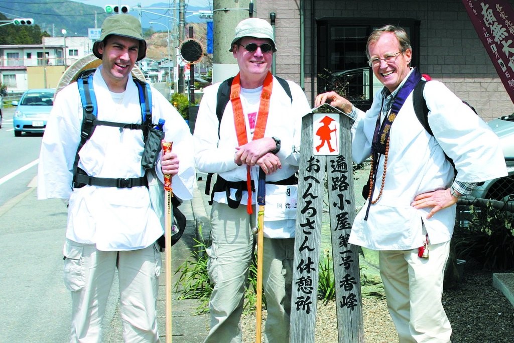 快新聞／四國遍路