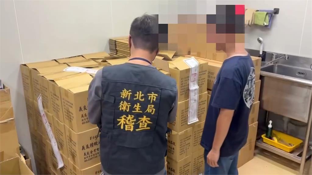 又爆致癌油! "連淨苦茶油"苯駢芘超標 石崇良:原料與中聯不同