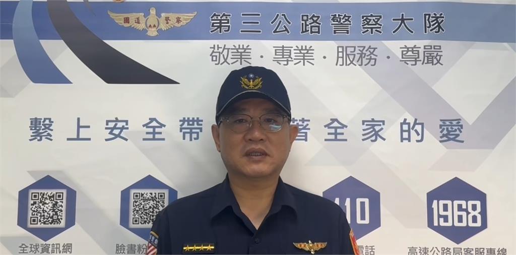 國道「胎皮血滴子」散落四處　１６車慘遭波及整排停路肩等救援