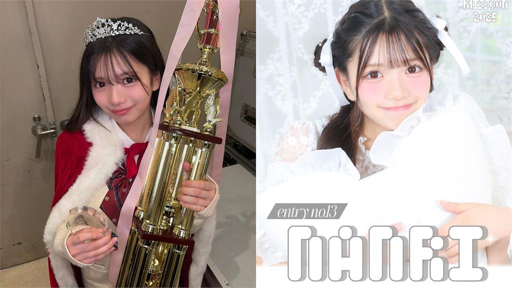 日本2025「最萌高中生」出爐！16歲「制服蘿莉」水靈大眼電翻…網一看：漫畫主角