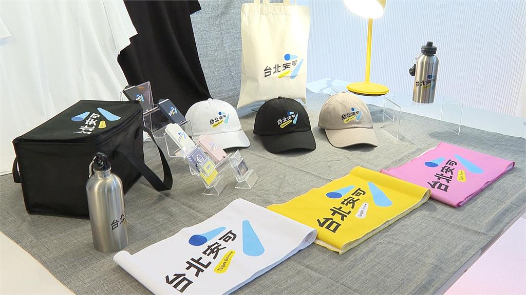 沈伯洋.蔣萬安競選小物PK！　多款「洋流好物」已完售