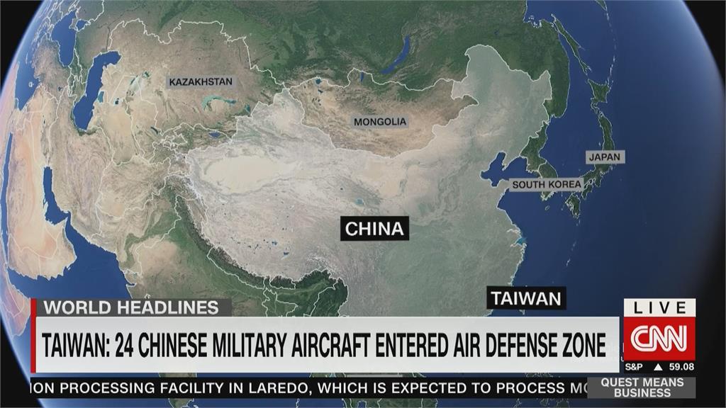 中國24架軍機擾台　CNN：衝著CPTPP而來