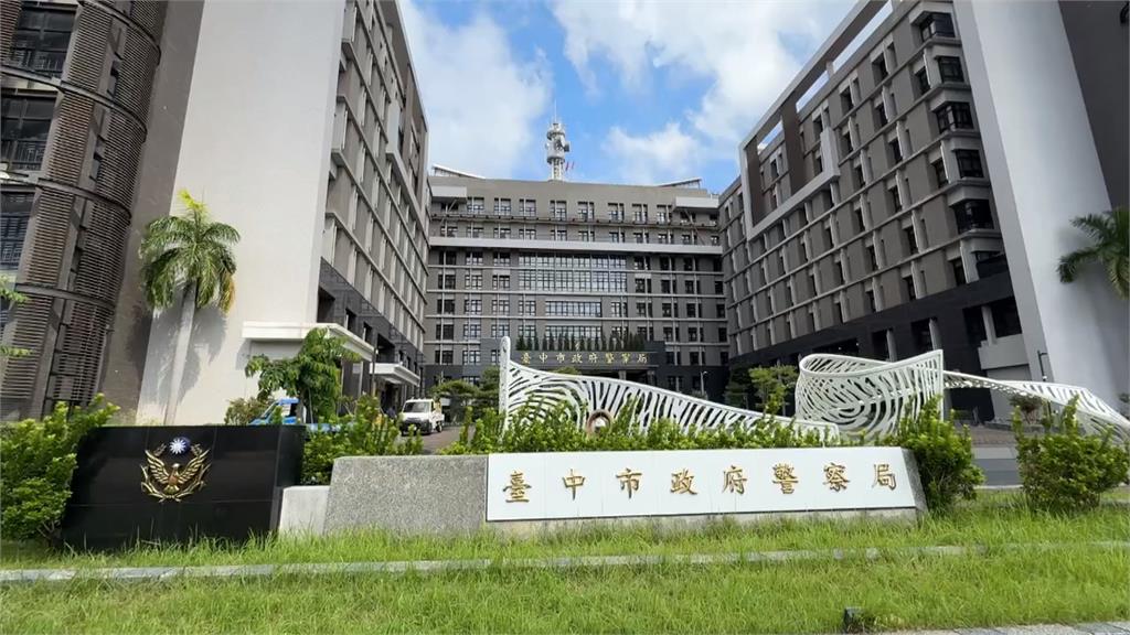 要基層幫長官登打督勤挨批　台中警怒告41人妨害名譽