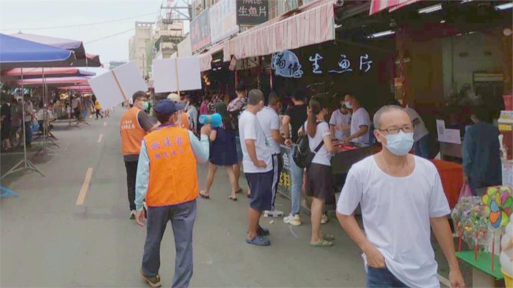 提前微解封！興達港人潮擠爆　高市府看不下去　勒令停業清消