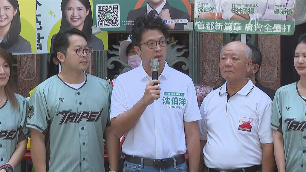 快新聞／蔣萬安1大野心曝光？與盧秀燕「閉門會商」談致癌油　沈伯洋回應了