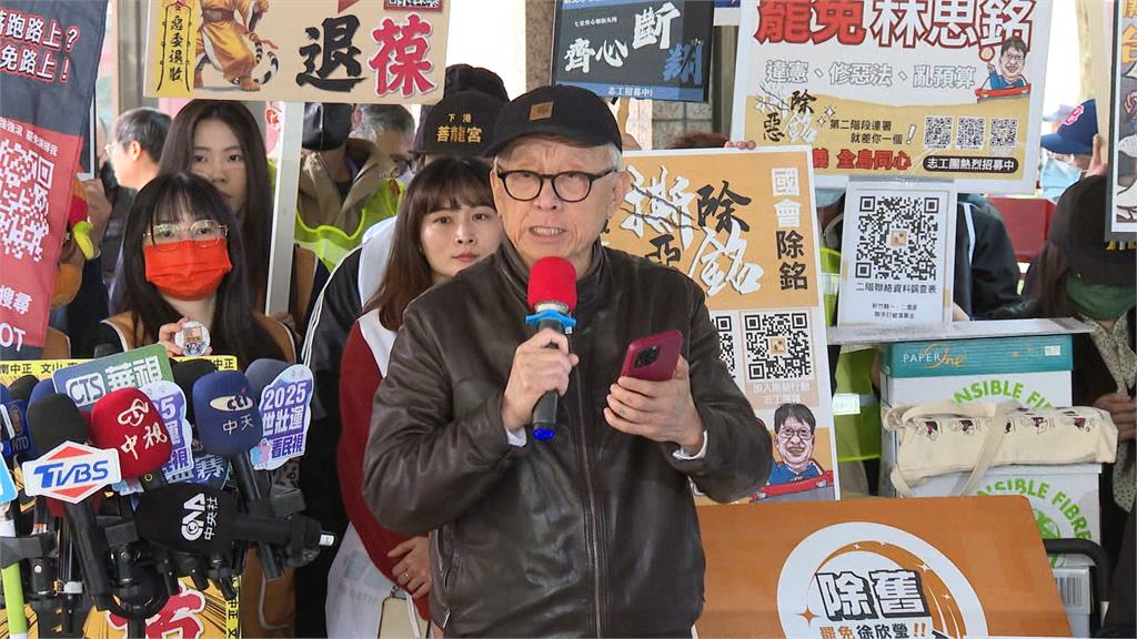 曹興誠嗆"散布隱私已經觸法" 謝寒冰:搞得我好亂