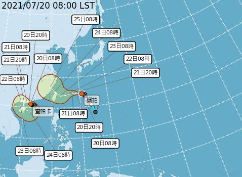 快新聞／「查帕卡」增強為中颱　氣象局：「烟花」最快下半天轉中颱