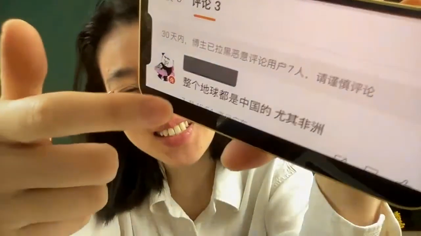 寶格麗「列台灣為國家」遭出征 小粉紅諷:整個地球都是中國的