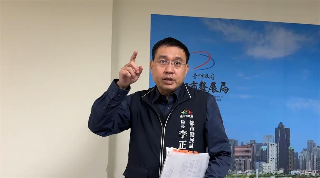 百貨氣爆外牆帷幕殘骸未清除 中市府再罰30萬