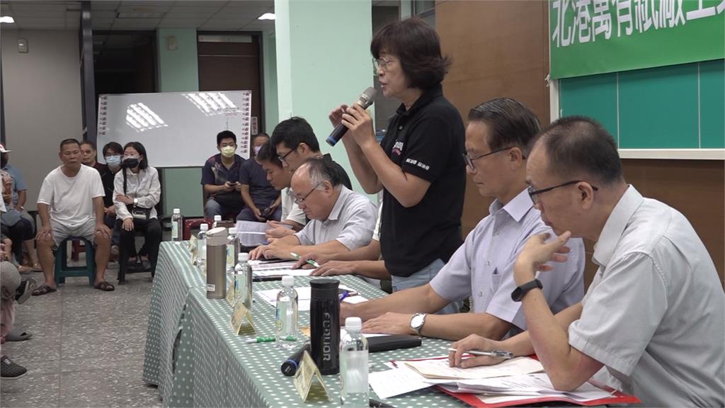 萬有紙廠土地將開標 地方憂高污染業進駐