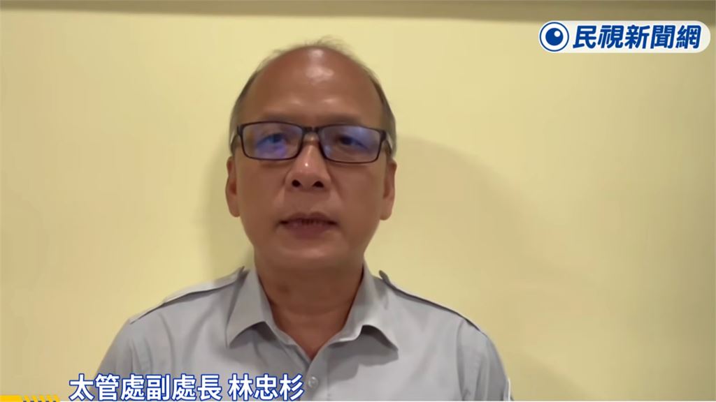 李多慧合歡山「攀岩、炊煮」確認違規！