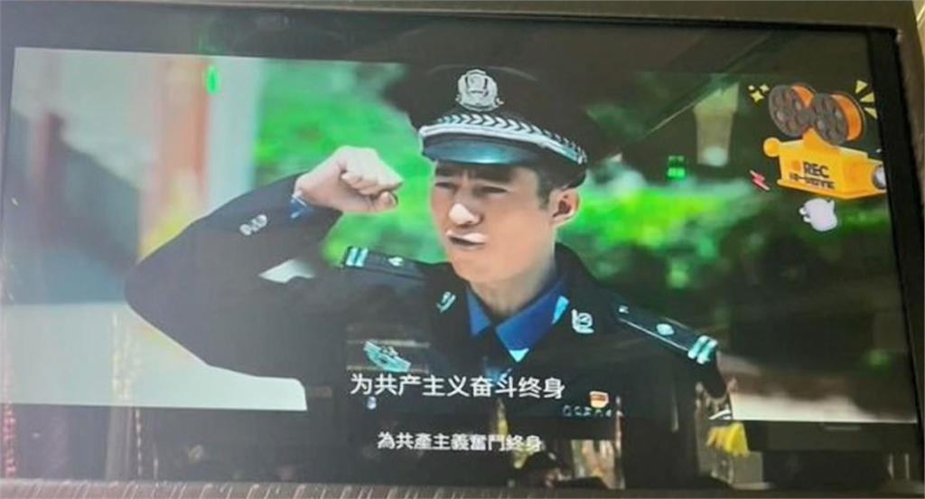 北市教召講師當場播放抖音片! 台上宣揚「中國很強」