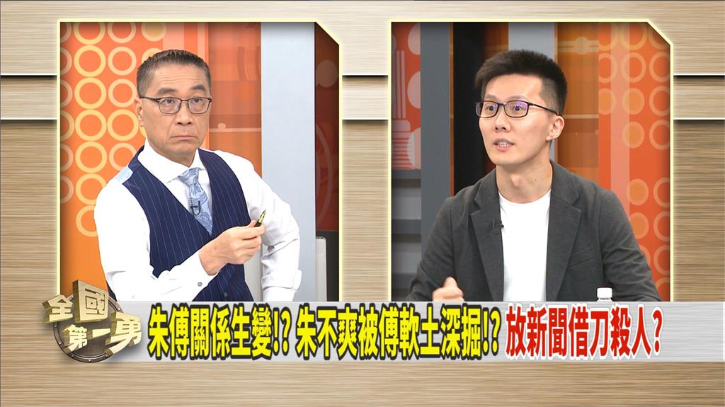 關係生變?炒新聞「借刀殺人」?朱立倫趁機剷除傅崐萁?