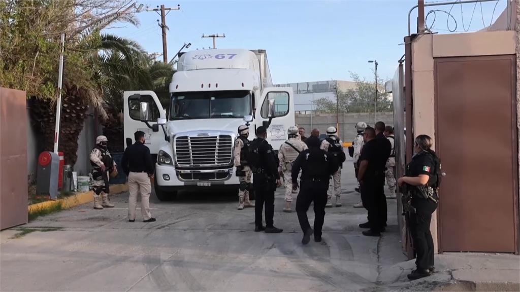 美國兵臨城下？川普下令封鎖制裁油輪出入委內瑞拉