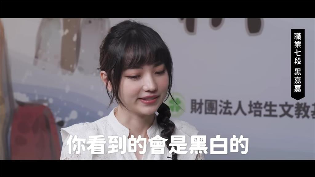 三強對決!棋王棋后挑戰一色棋精彩對弈 黑嘉嘉遭「魔音干擾」險崩潰