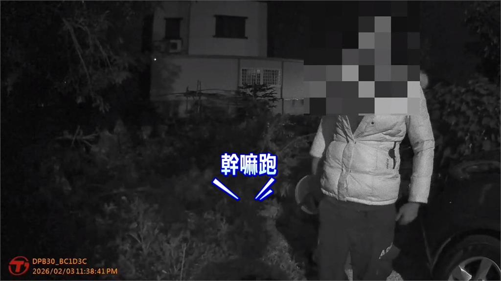 騎士行徑可疑拒警盤查 躲草叢被逮揪"通緝.藏毒"