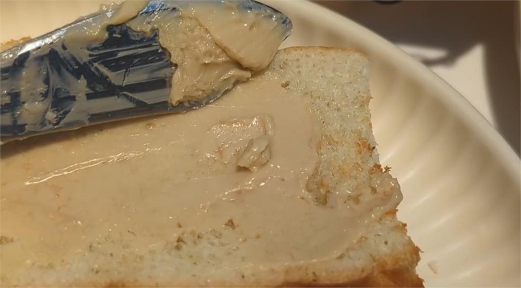 食安疑慮？奶油醬有「不明絲狀物」　回家竟得急性腸胃炎
