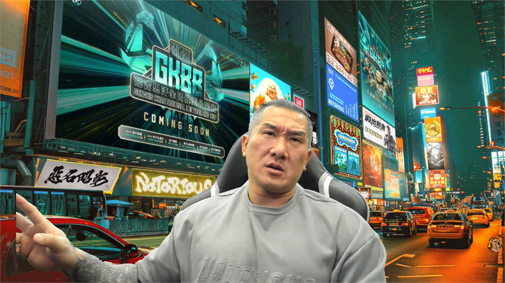 館長直播公開與黃國昌劃清界線?網瘋傳「開始切割了」…原話曝光