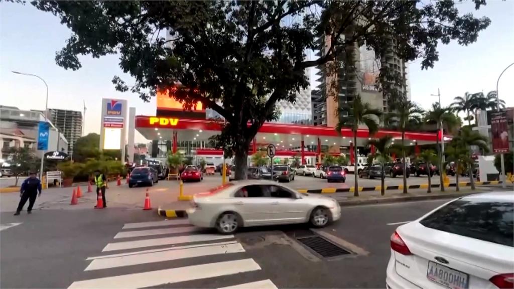 「美抓捕馬杜洛」激勵能源類股大漲 專家:重新鞏固美在西半球勢力