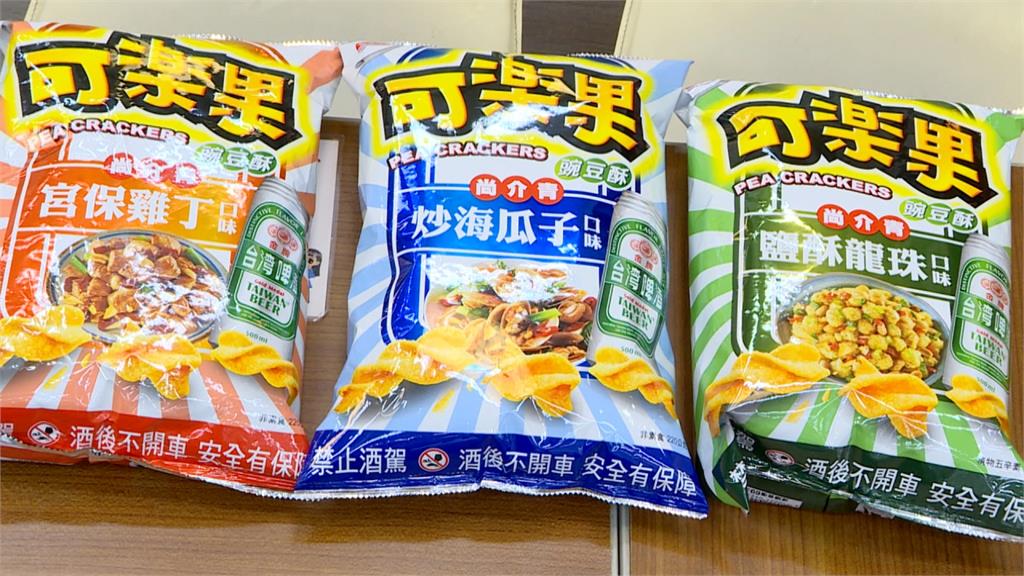 最代表台灣的零食？他列「12種本土味」網點名「這1款」：日本人超愛