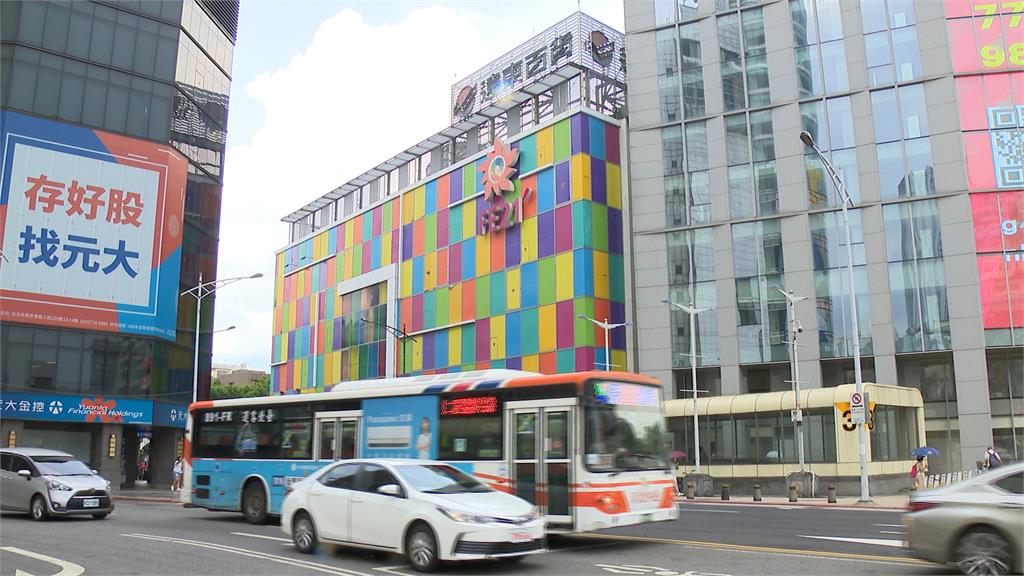 51年歷史遠百寶慶店原地拆建 徐旭東:5年後記得再回來