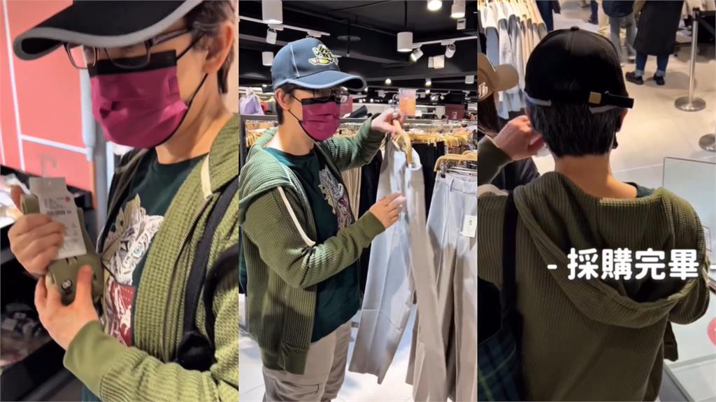 逛街「賣萌貓大姐」竟是蕭美琴！變裝血拚「死抓1物」網融化：太勾錐