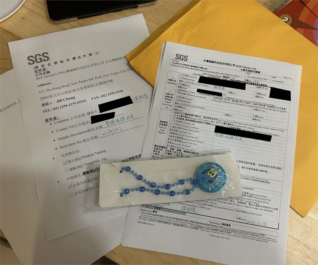 太詭異!3單位拒檢驗「徐巧芯假米妮」 溫朗東怒譙:政治滲透嚴重