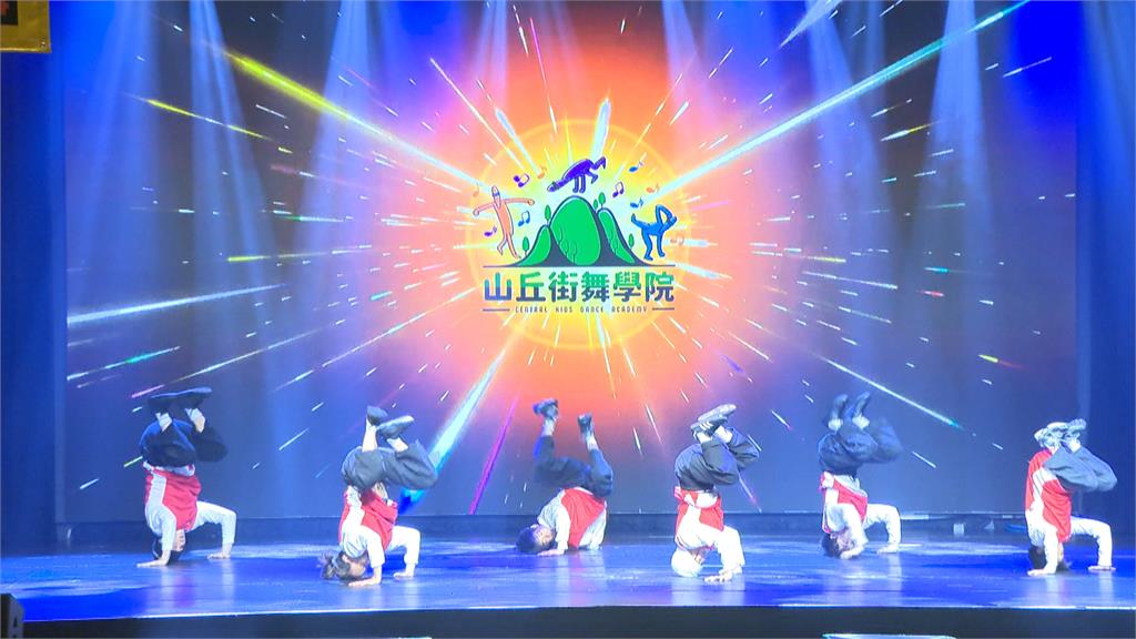 全民BATTLE！　總統盃運動賽啟動　55歲也能尬街舞