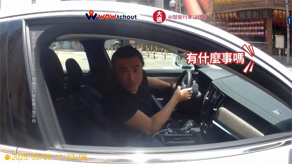 演員李㼈爆行車糾紛 自PO行車紀錄器認罰上演大和解