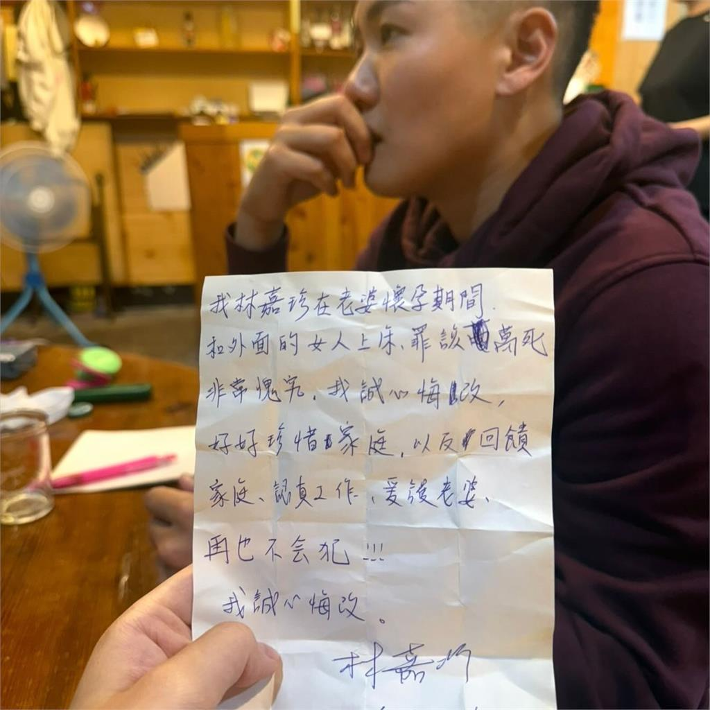 遭控「騙錢騙婚」後發聲！薔妹林嘉珍突曬放閃照嘆：我的家庭挺好的