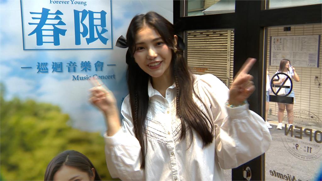 楊淨宇代言美妝斜肩黑禮服美翻天 #-#高雄開唱門票賣光