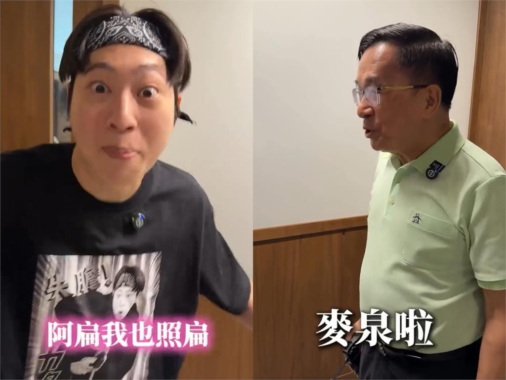 陳水扁遭當面嗆「阿扁來我照扁」！雙方激戰失控畫面曝⋯他被打到哭「神回1句」