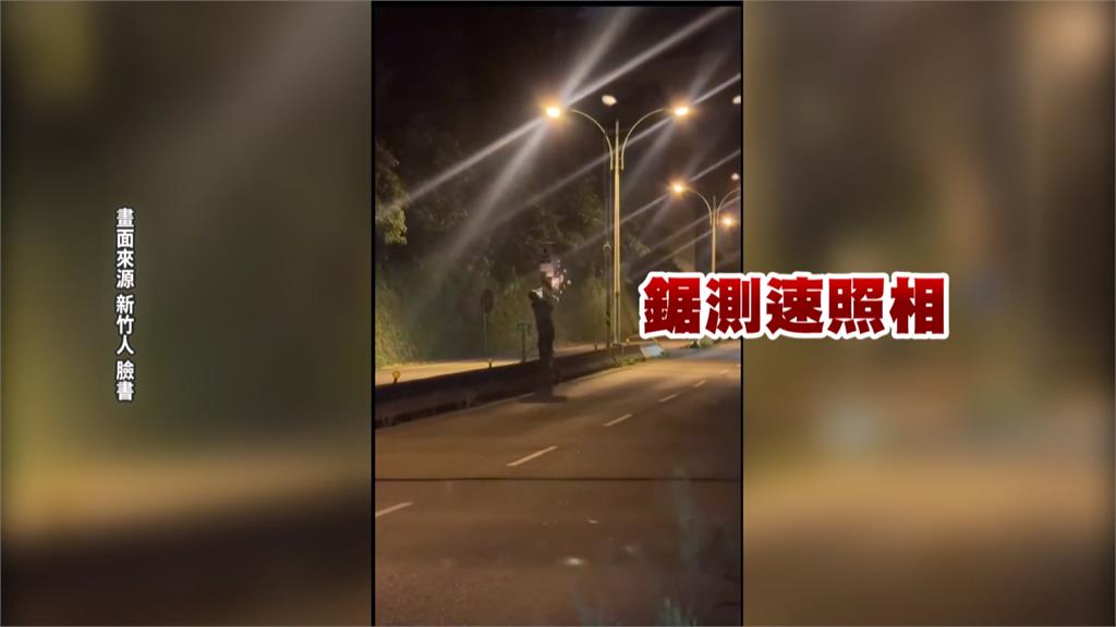 關西台3線路中央「火光四射」　竟是有人拿砂輪機在鋸測速桿