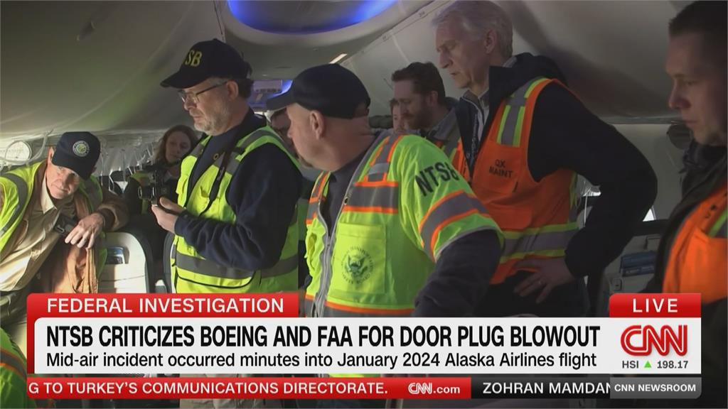 阿拉斯加航空「機艙噴飛」調查 美國運安會:波音應負責任