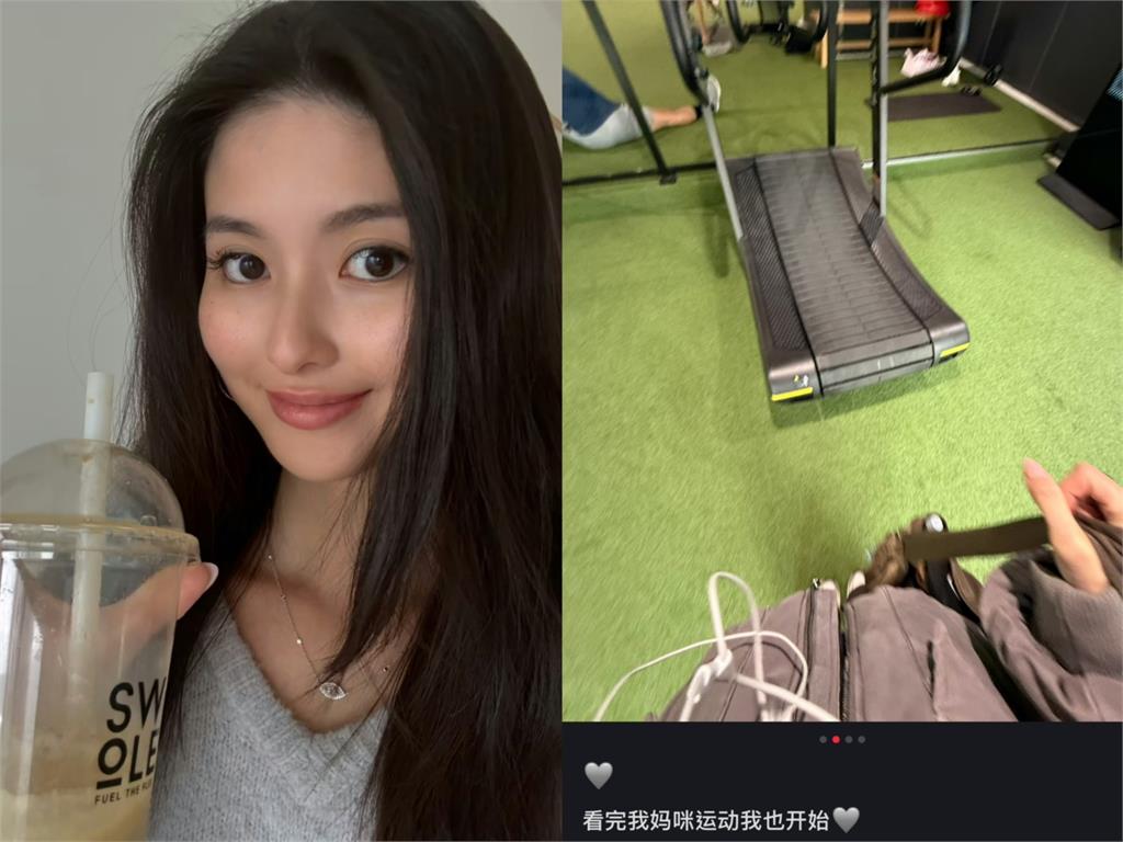 承襲孫芸芸神基因！微風千金廖思惟曬健身照　甜喊：看媽咪運動我也開始