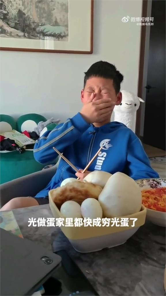 疫情亂象！中國媽連煮四天「雞蛋料理」　兒子崩潰大哭：家裡都快成窮光蛋