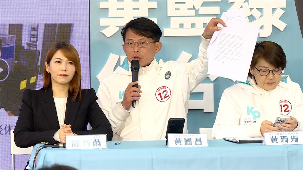 宣明智冒名郭台銘挺侯康 郭辦:選後採取行動
