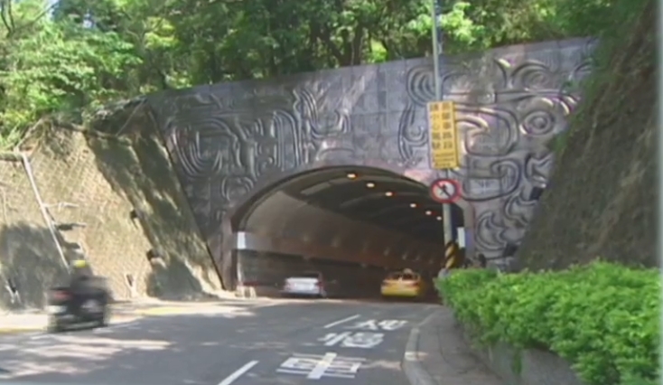 自強隧道「龍脈穿洞」？專家揭800公尺內8大靈異原因恐懼升級